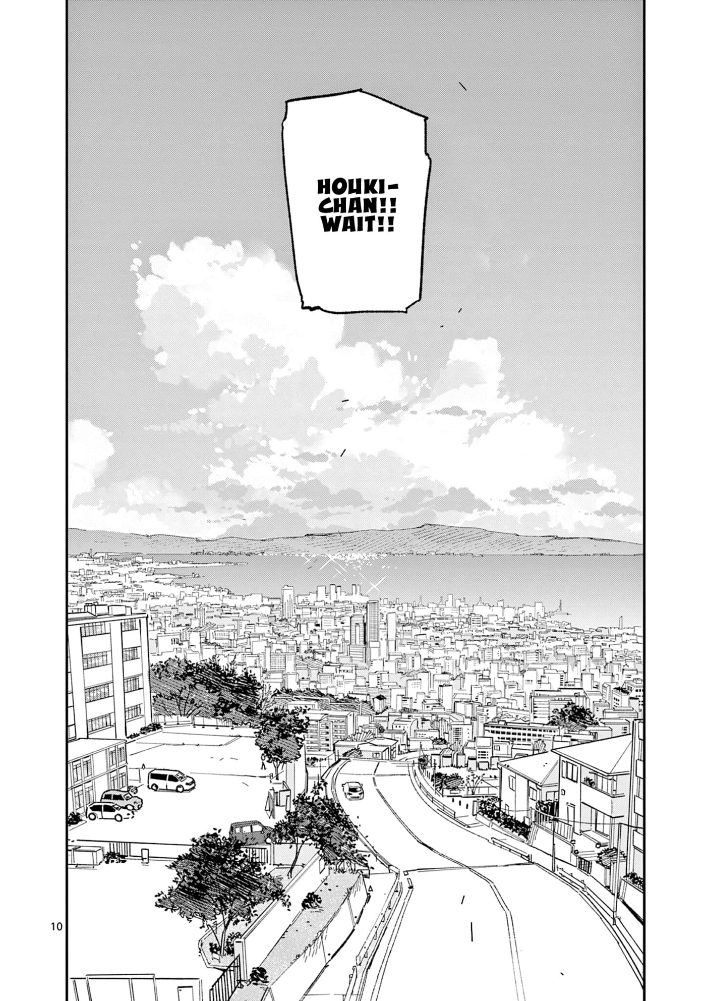 After School, We Wander in Space. Chapter 54 page 10 - 