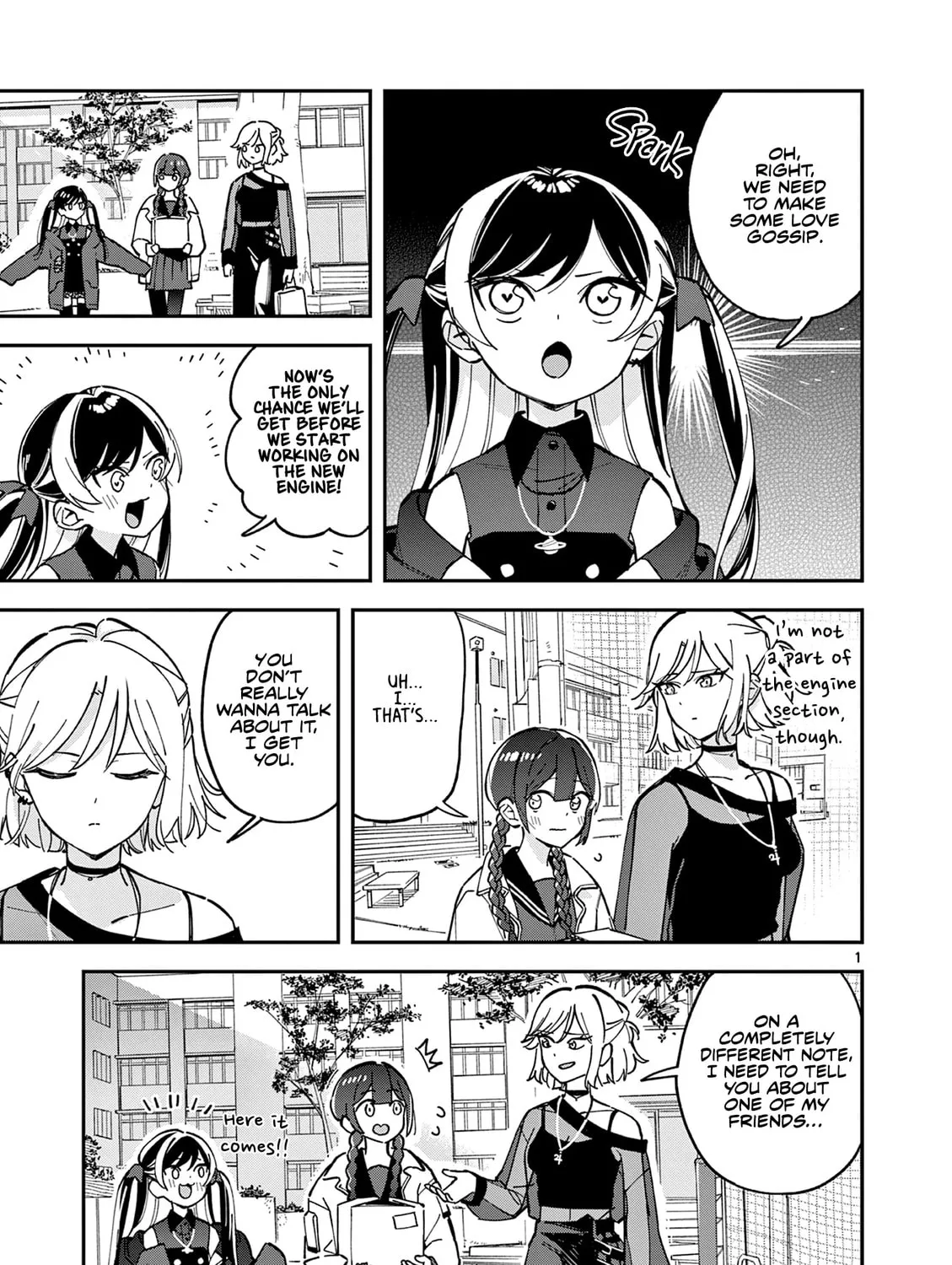 After School, We Wander in Space. Chapter 6 page 1 - 
