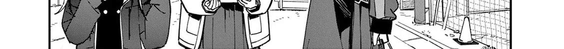 After School, We Wander in Space. Chapter 6 page 2 - 