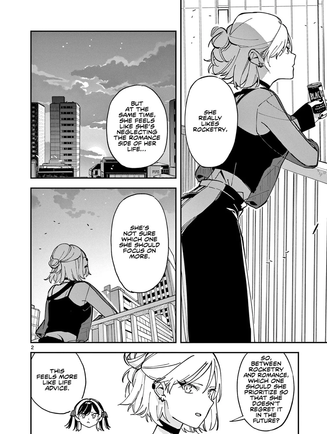 After School, We Wander in Space. Chapter 6 page 3 - 