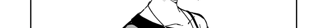 After School, We Wander in Space. Chapter 6 page 4 - 