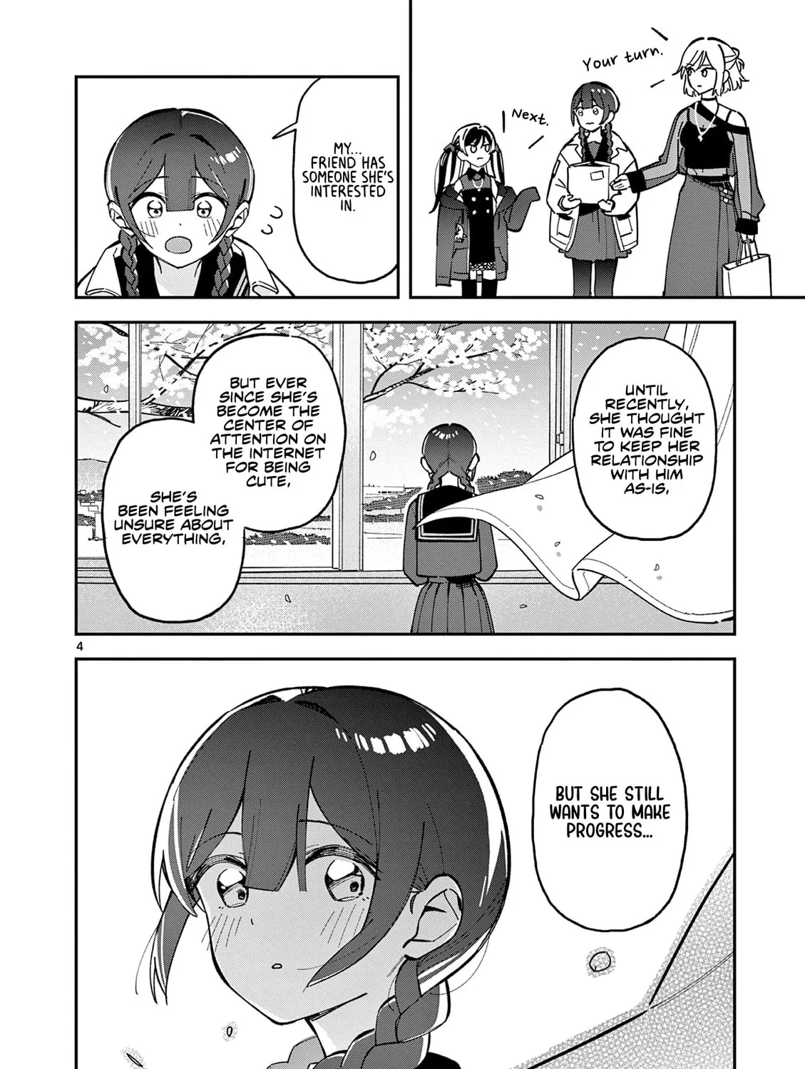 After School, We Wander in Space. Chapter 6 page 7 - 
