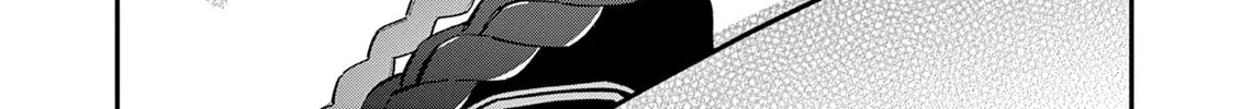 After School, We Wander in Space. Chapter 6 page 8 - 
