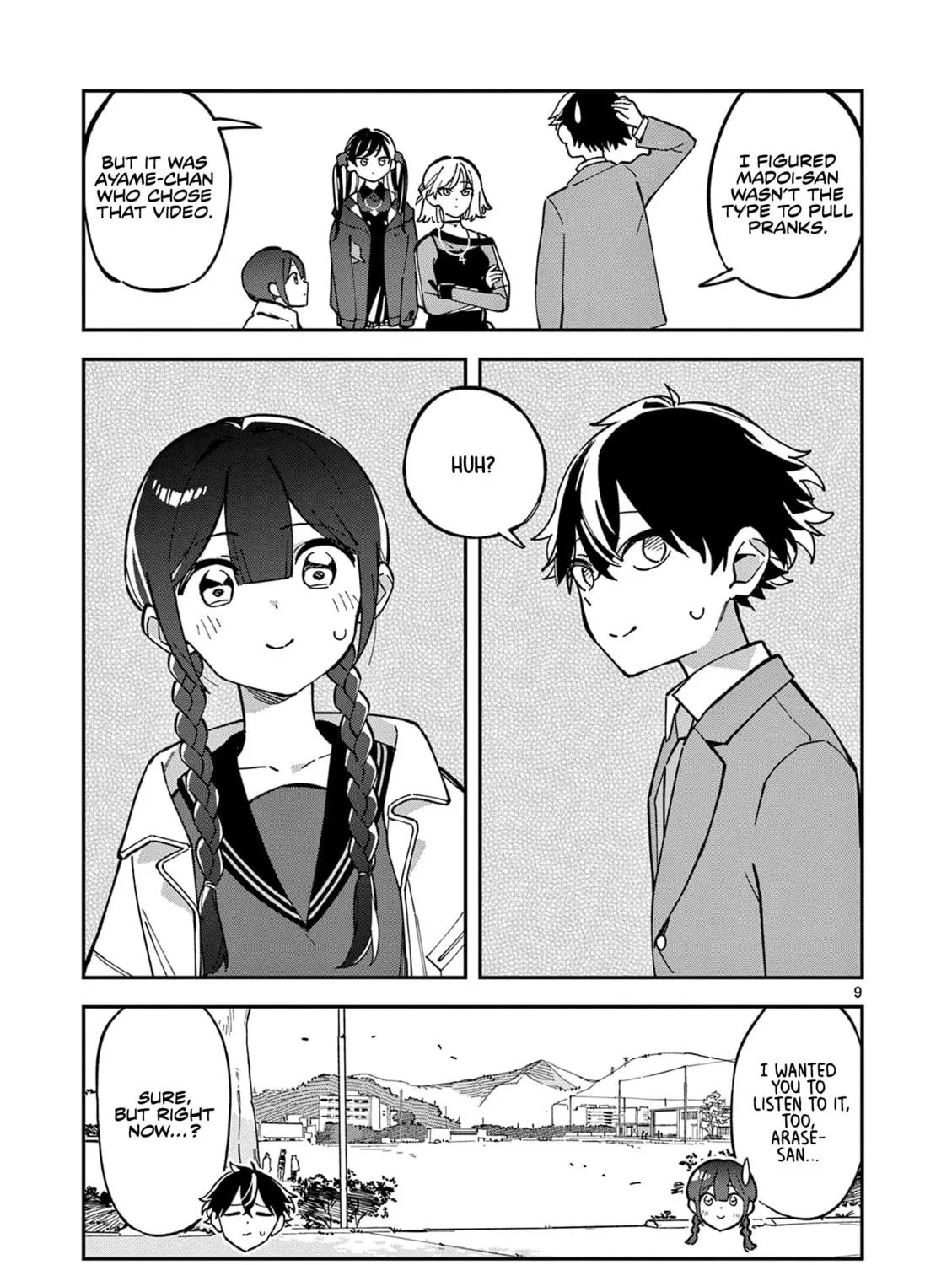 After School, We Wander in Space. Chapter 7 page 17 - 