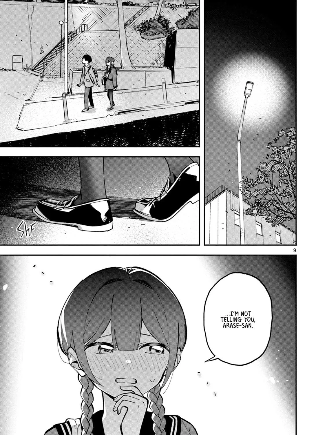 After School, We Wander in Space. Chapter 9 page 17 - 