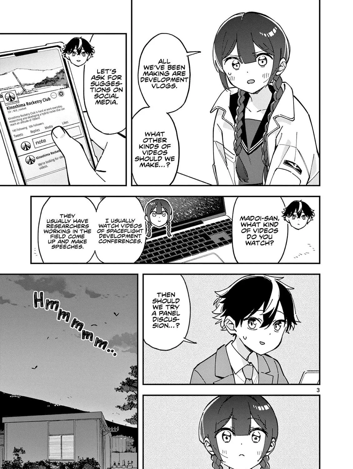 After School, We Wander in Space. Chapter 9 page 5 - 