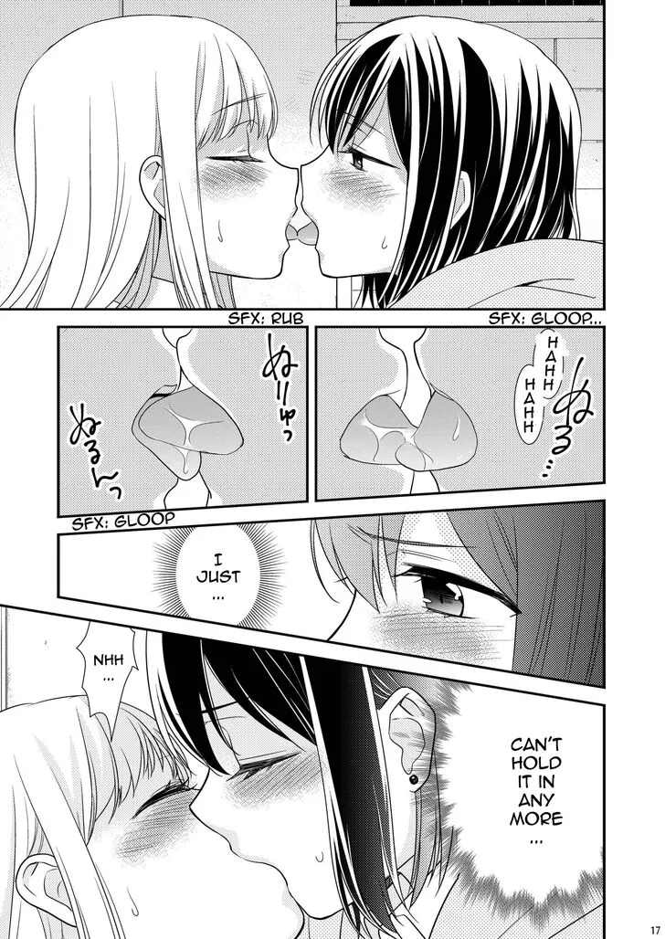After School Chapter 1.5 page 15 - 