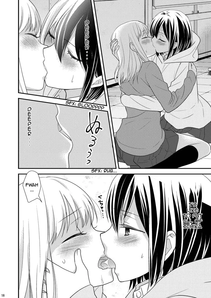After School Chapter 1.5 page 16 - 