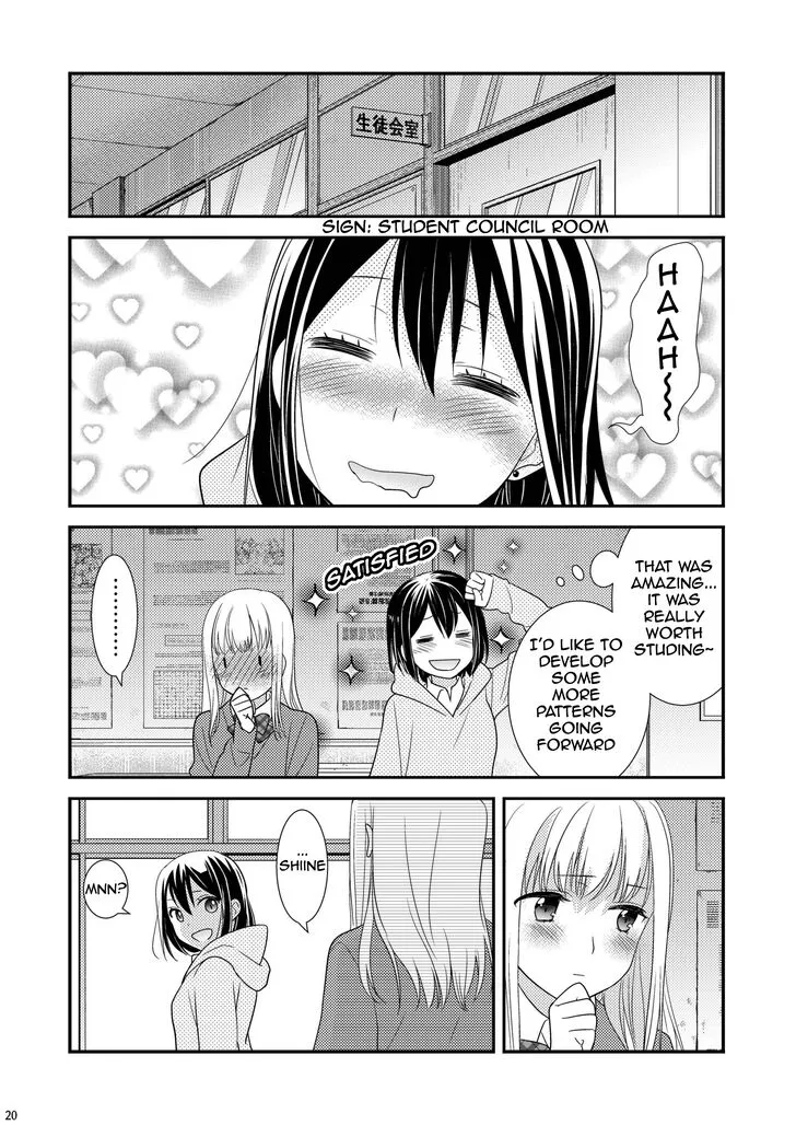 After School Chapter 1.5 page 18 - 