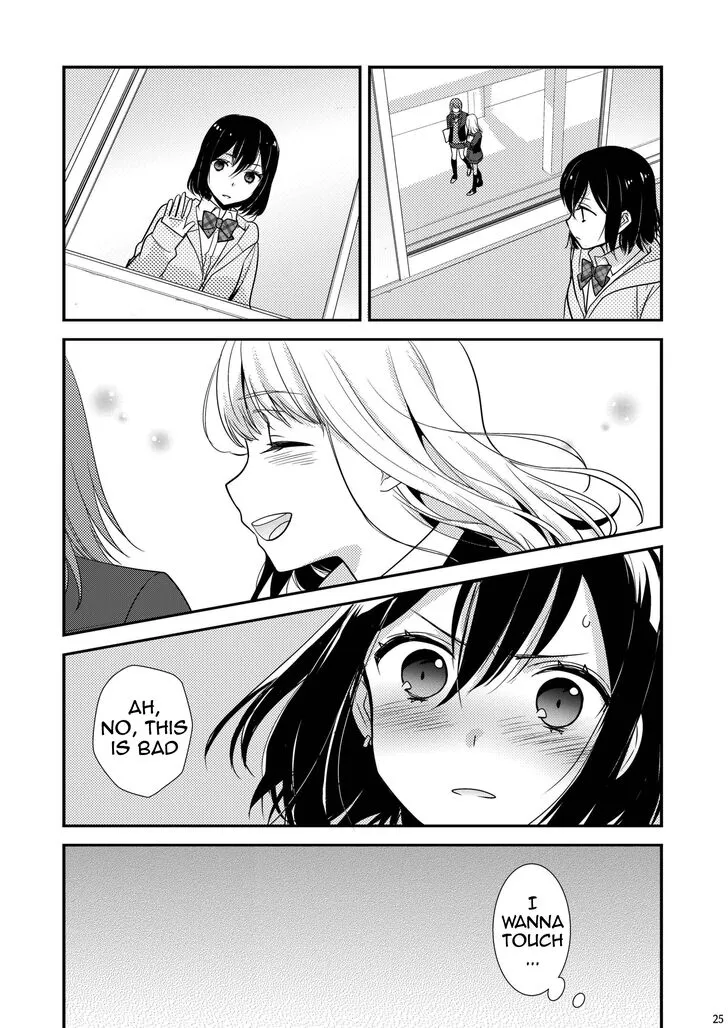 After School Chapter 1.5 page 23 - 