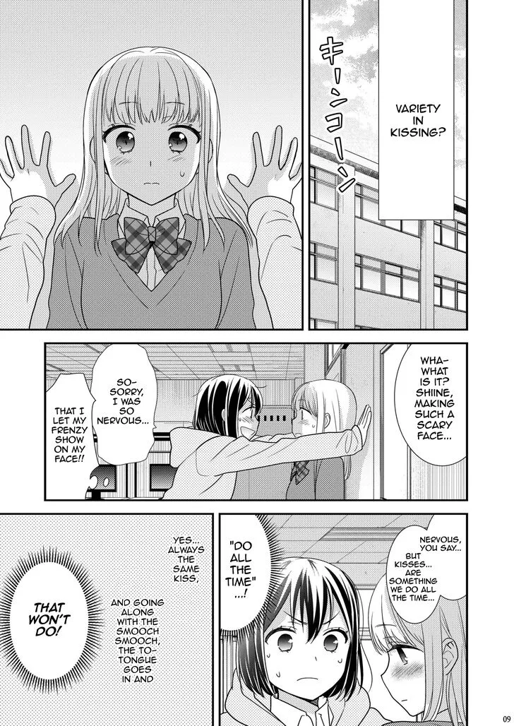 After School Chapter 1.5 page 8 - 