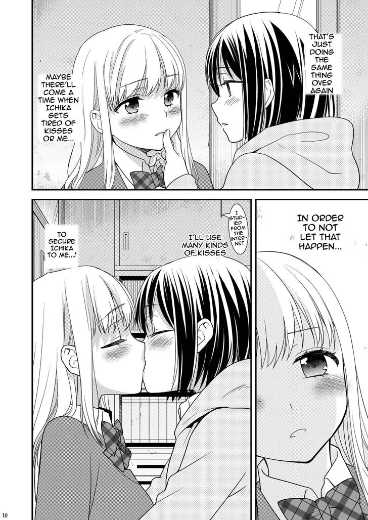 After School Chapter 1.5 page 9 - 