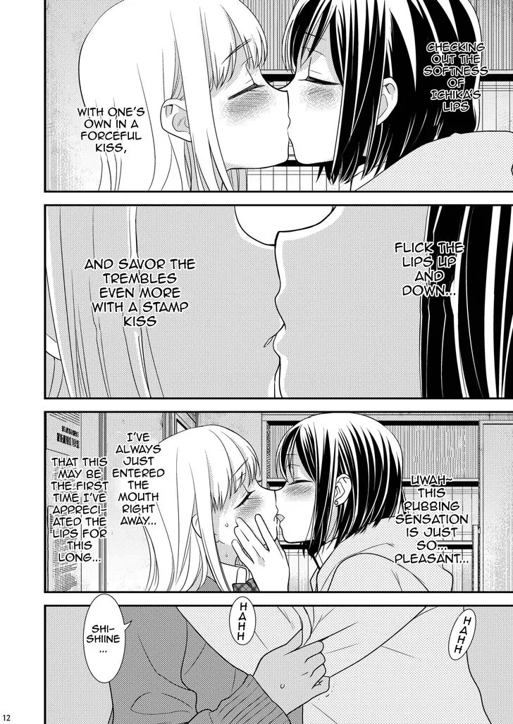 After School Chapter 1.5 page 10 - 