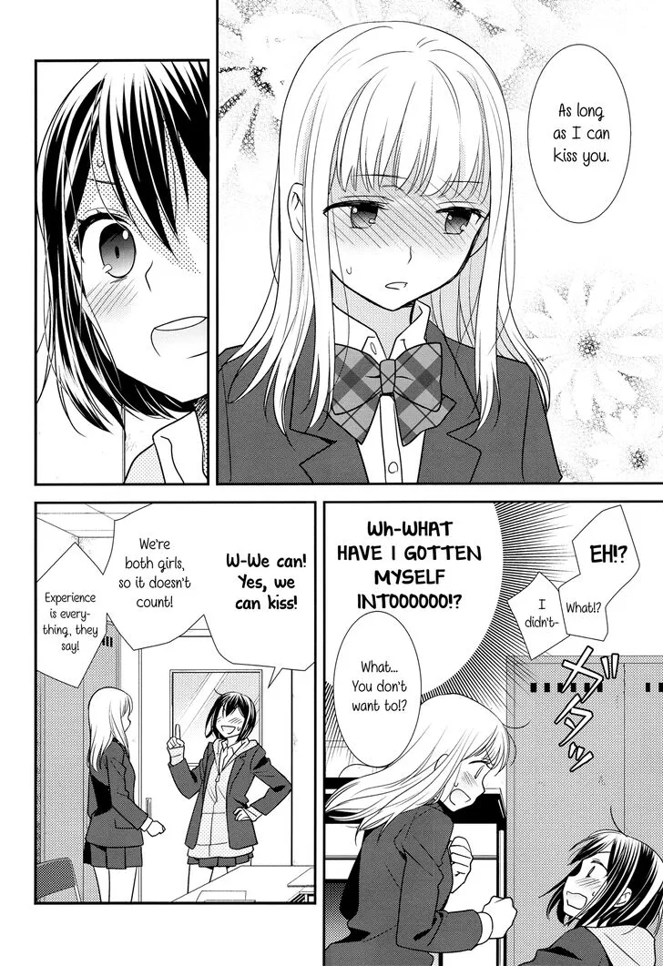After School Chapter 1 page 18 - 