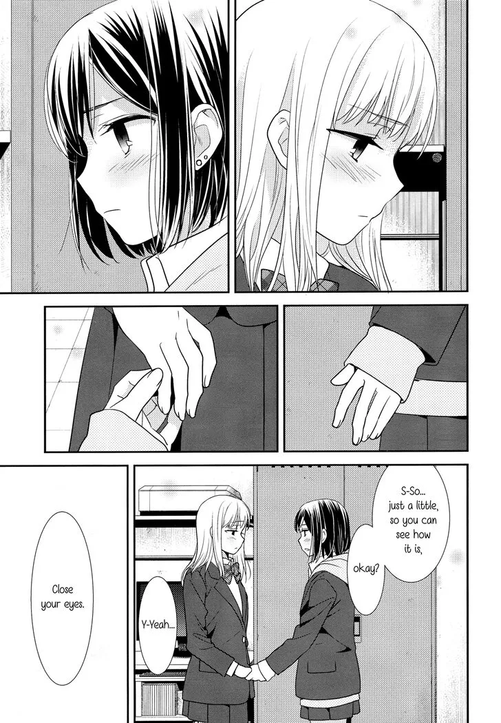 After School Chapter 1 page 19 - 