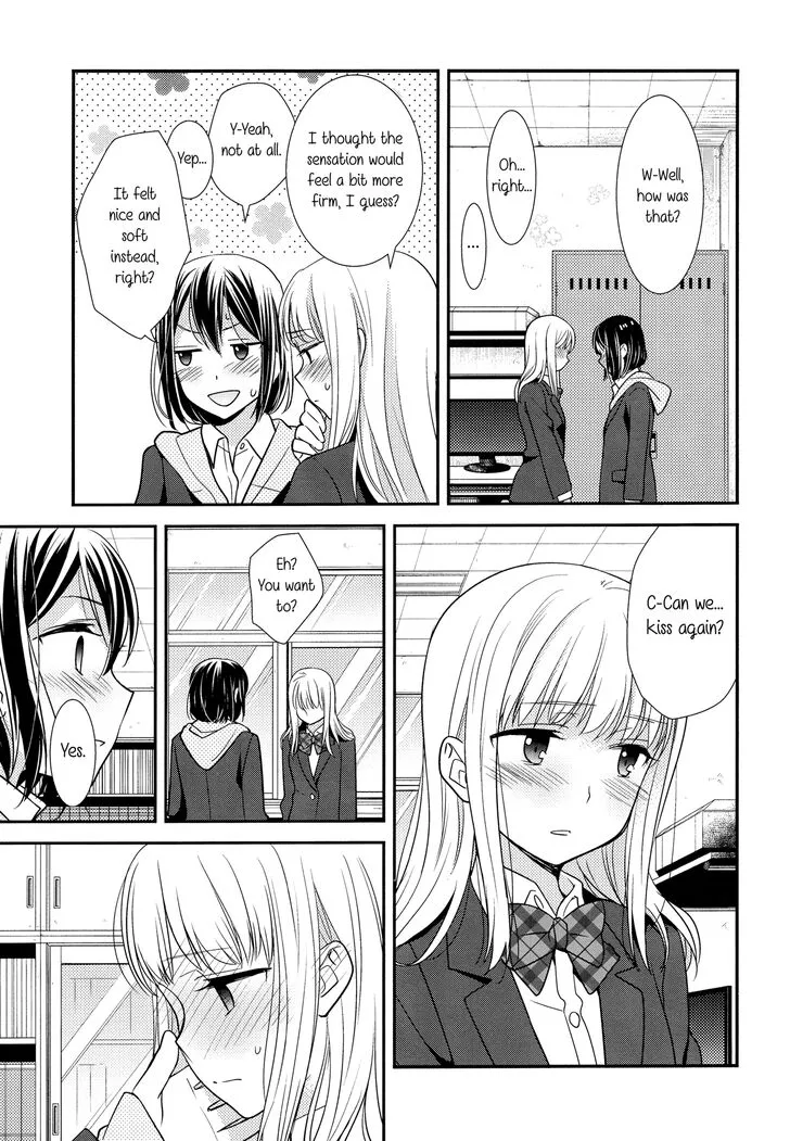 After School Chapter 1 page 21 - 