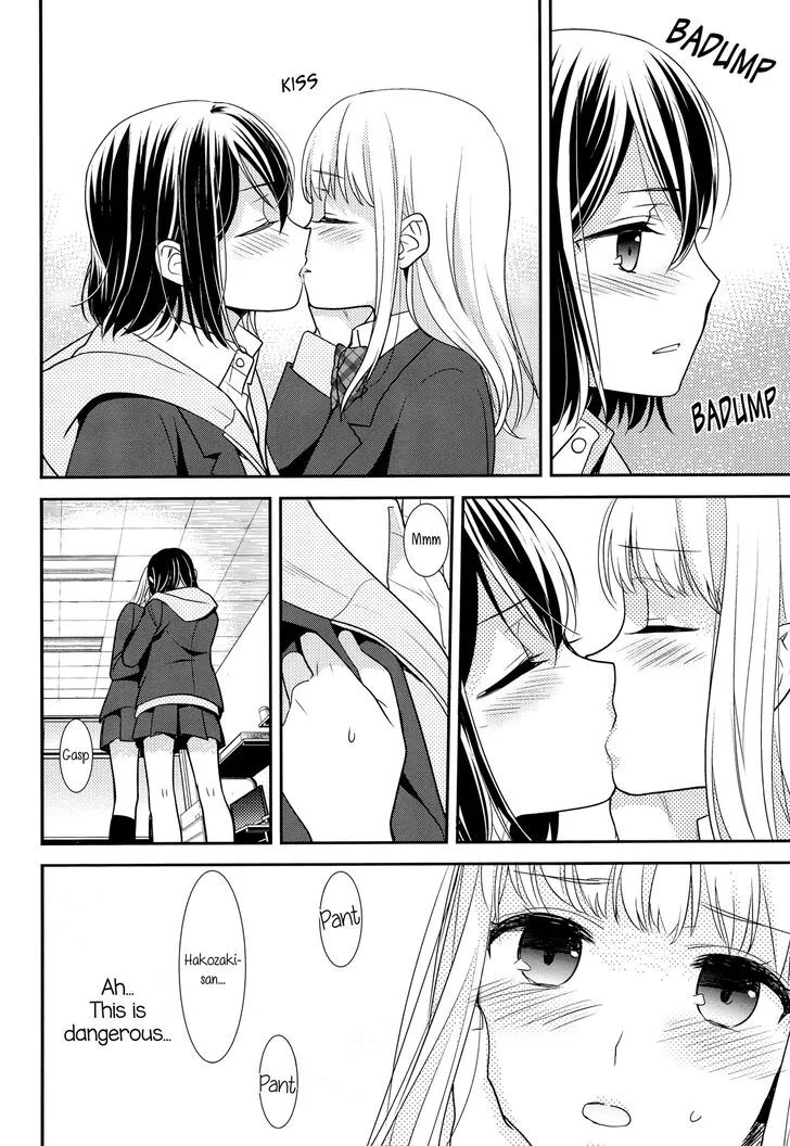 After School Chapter 1 page 22 - 