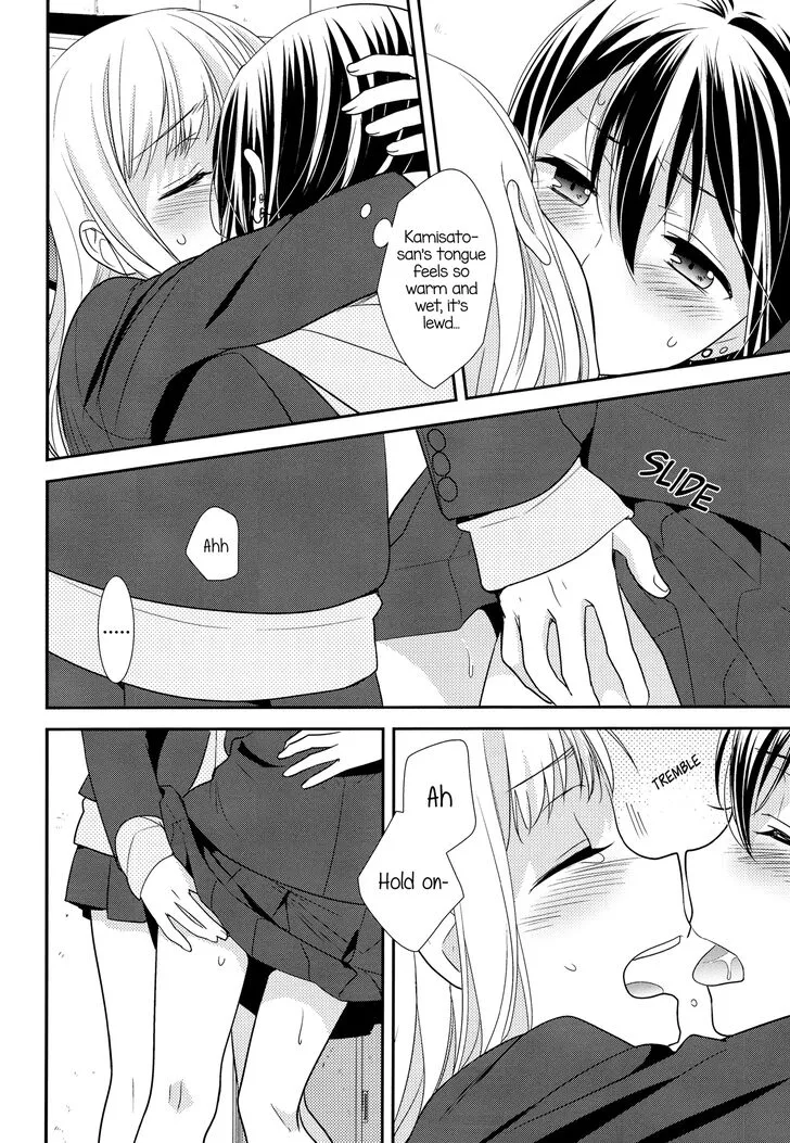 After School Chapter 1 page 24 - 