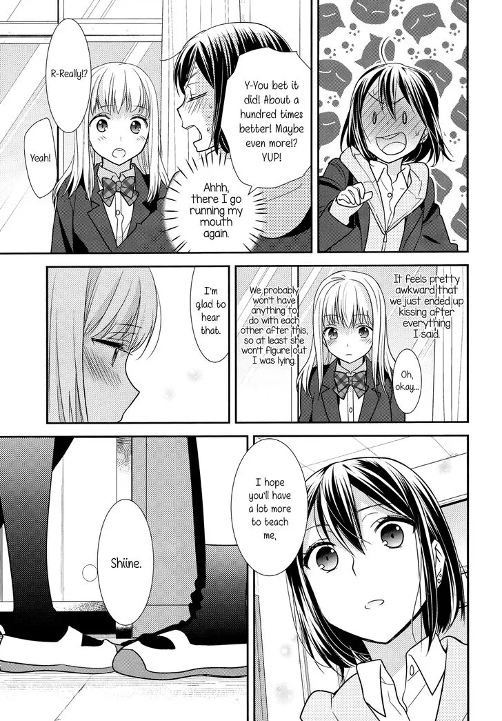 After School Chapter 1 page 27 - 