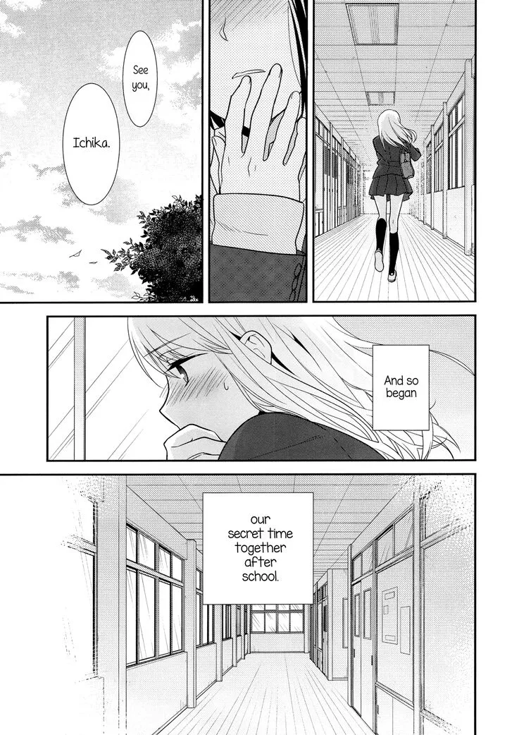 After School Chapter 1 page 29 - 