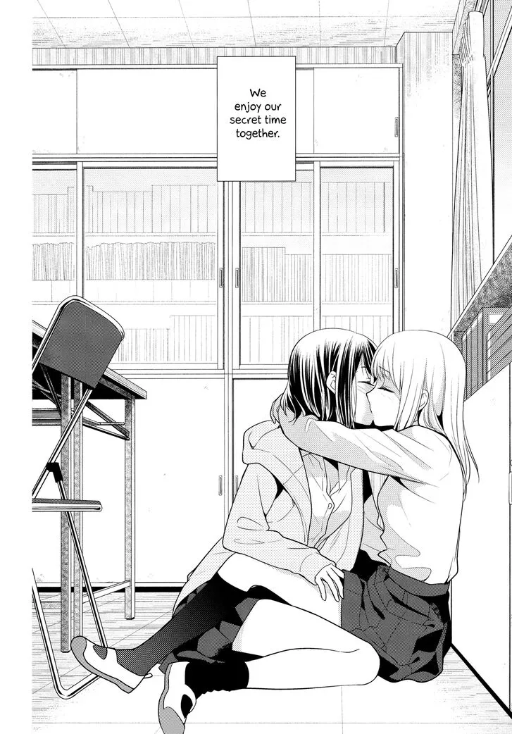 After School Chapter 1 page 6 - 