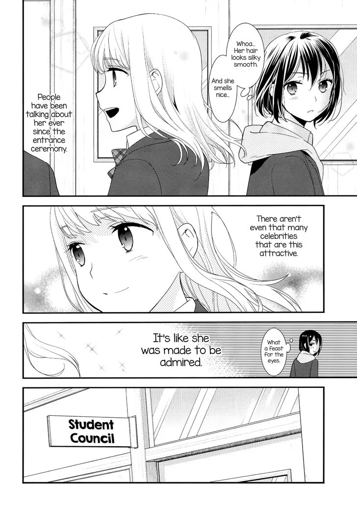 After School Chapter 1 page 8 - 