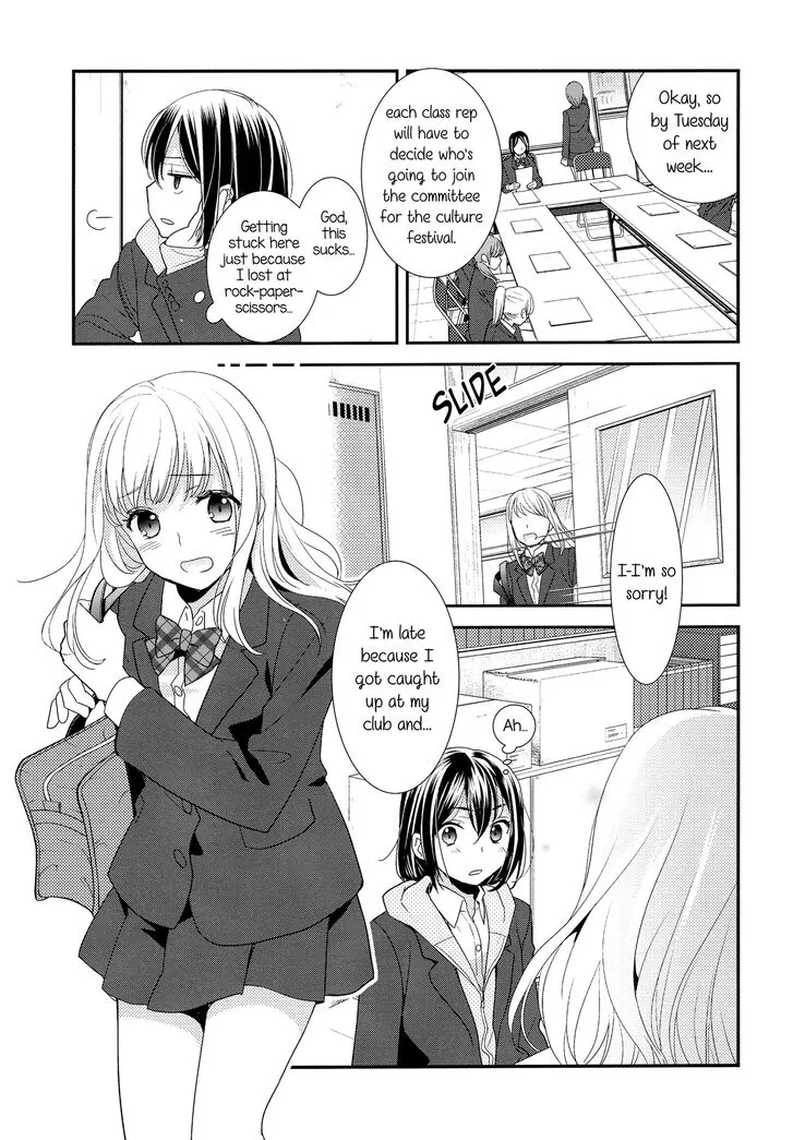After School Chapter 1 page 9 - 
