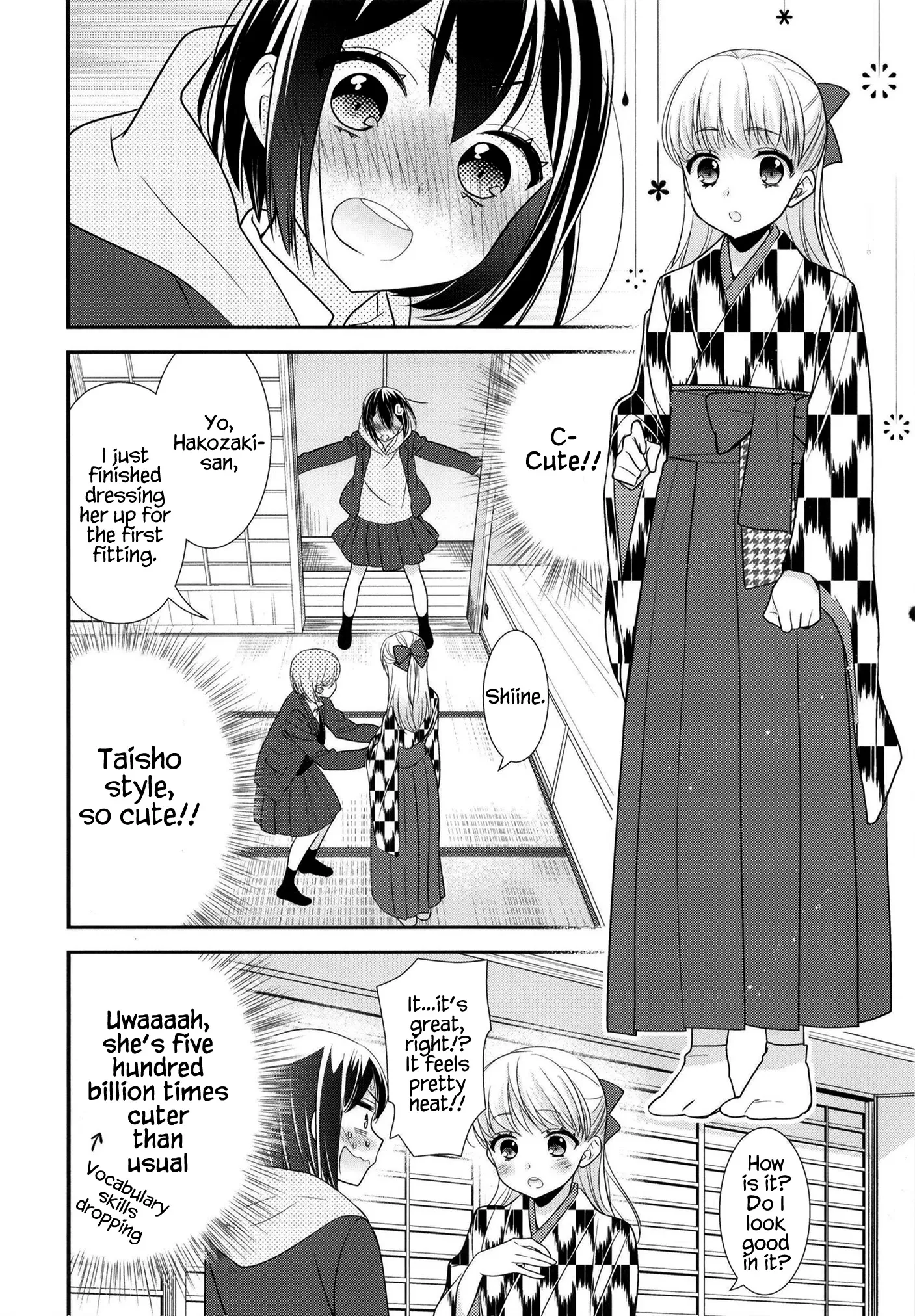After School Chapter 10 page 11 - 