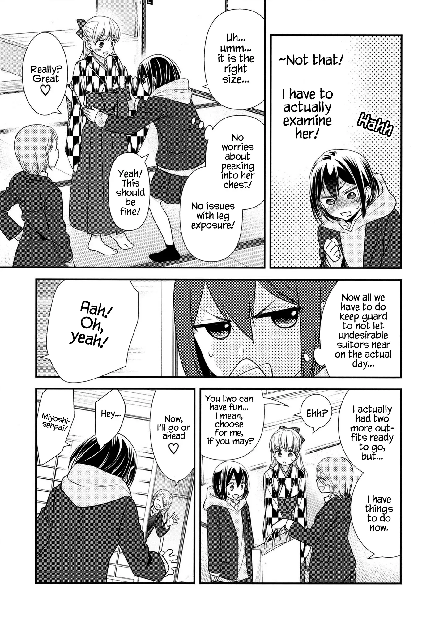 After School Chapter 10 page 12 - 