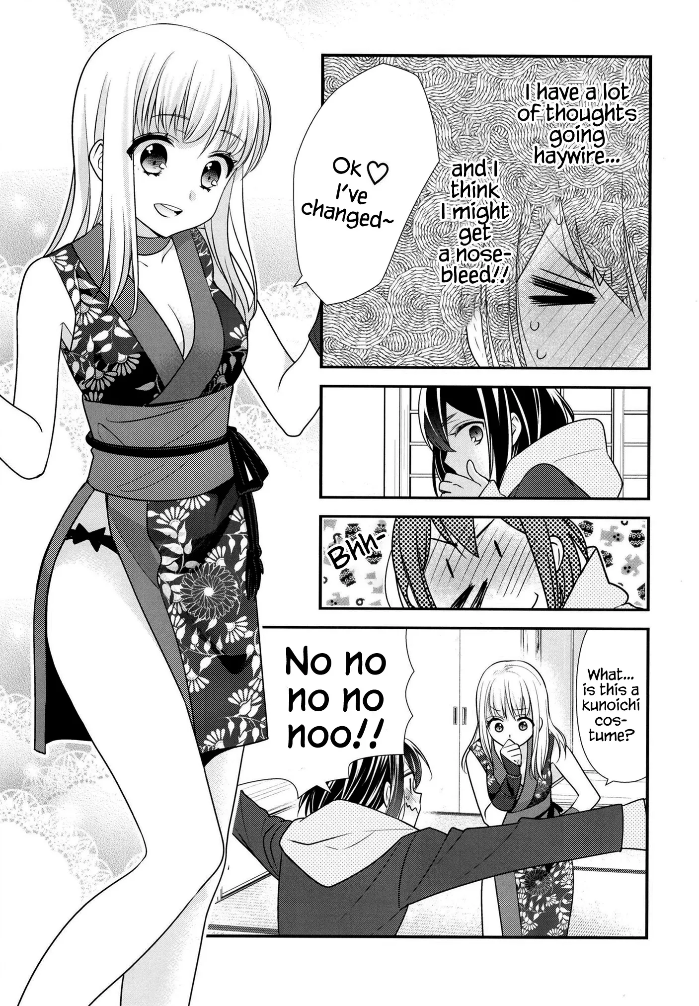 After School Chapter 10 page 14 - 