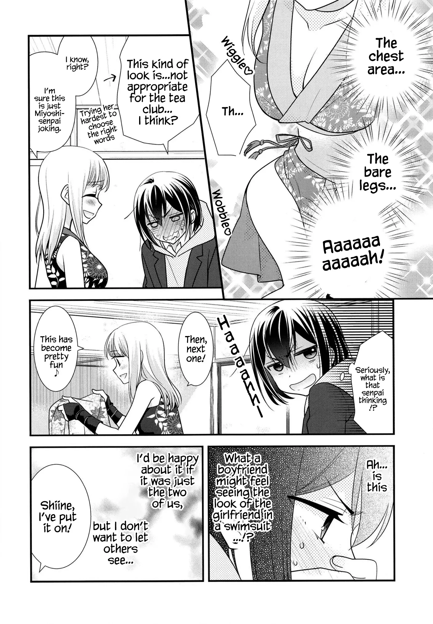 After School Chapter 10 page 15 - 
