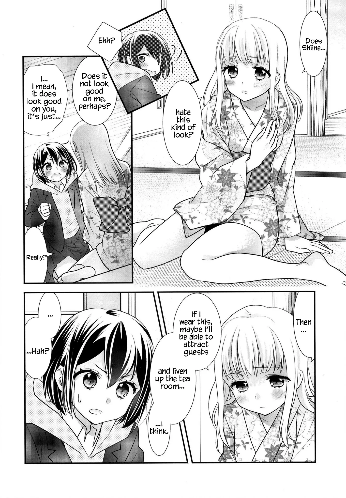 After School Chapter 10 page 17 - 