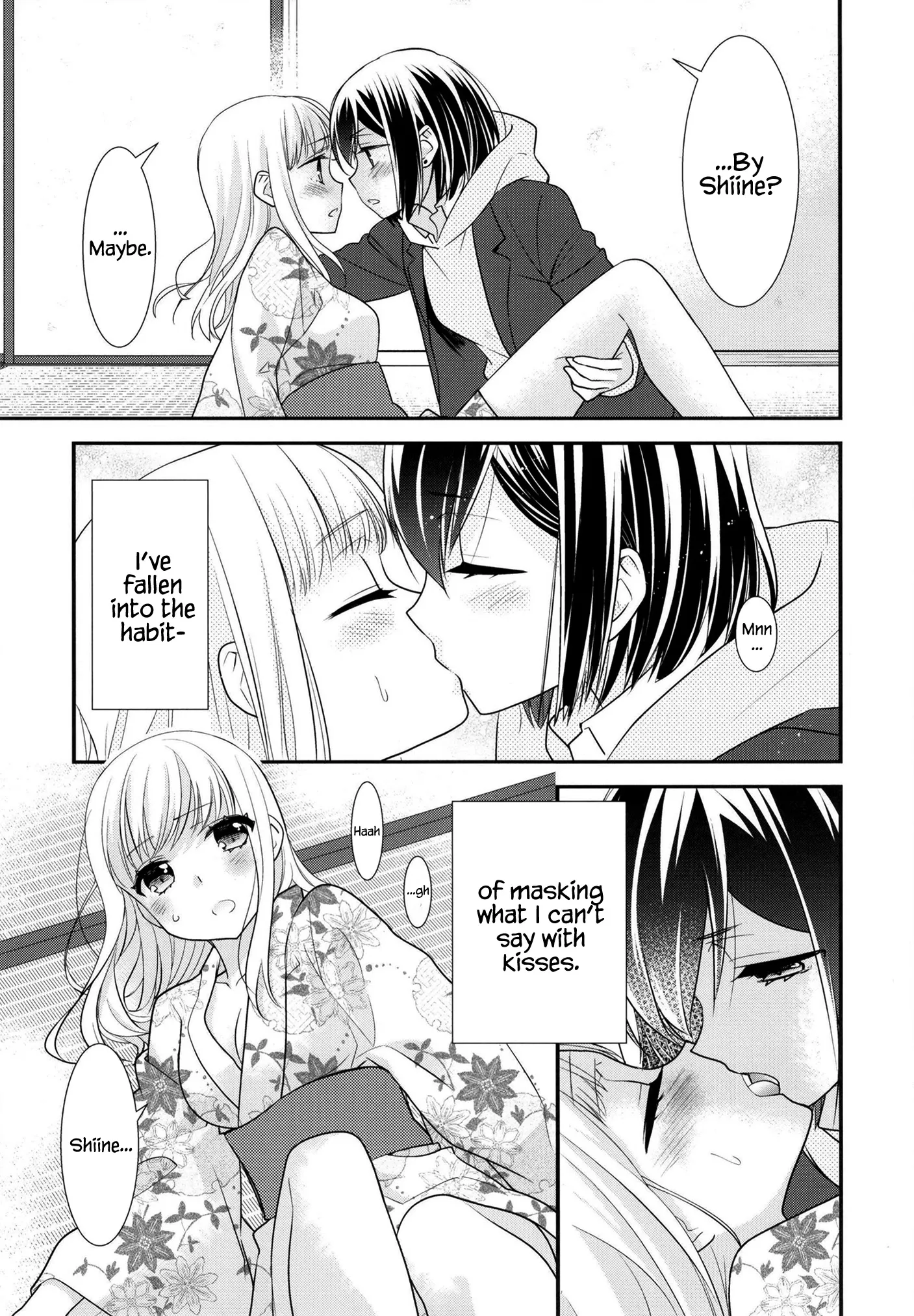 After School Chapter 10 page 20 - 