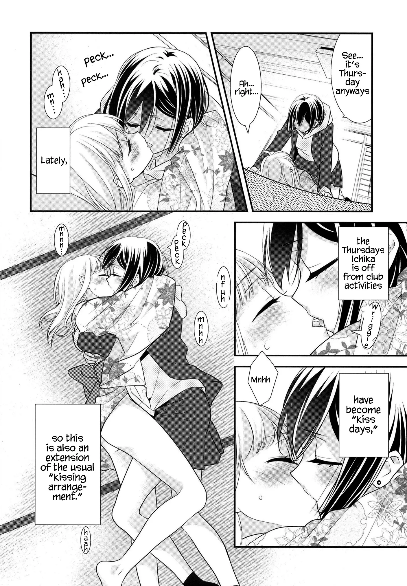 After School Chapter 10 page 21 - 