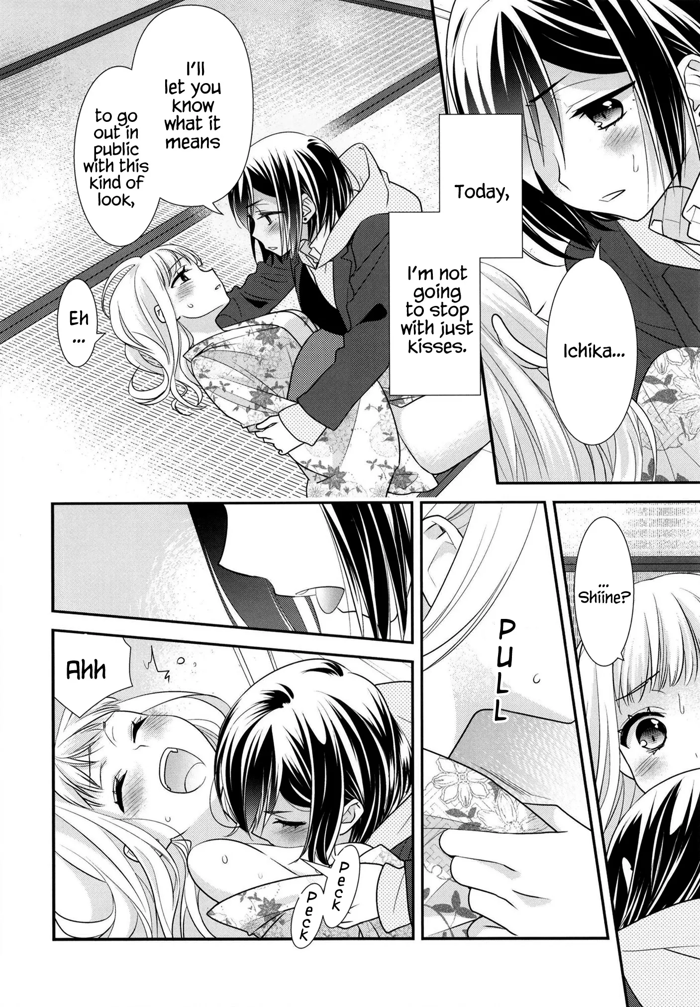After School Chapter 10 page 23 - 