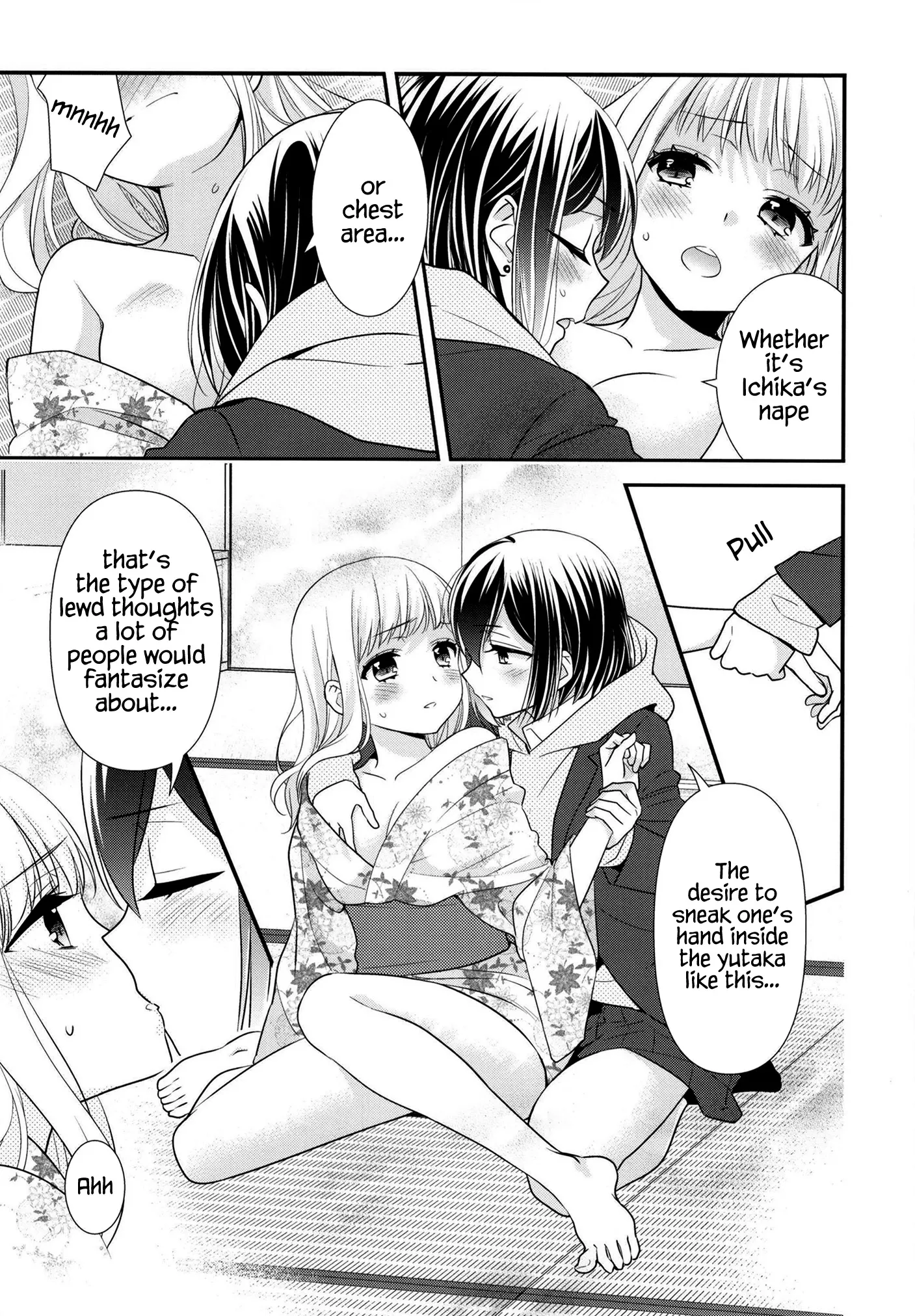 After School Chapter 10 page 24 - 