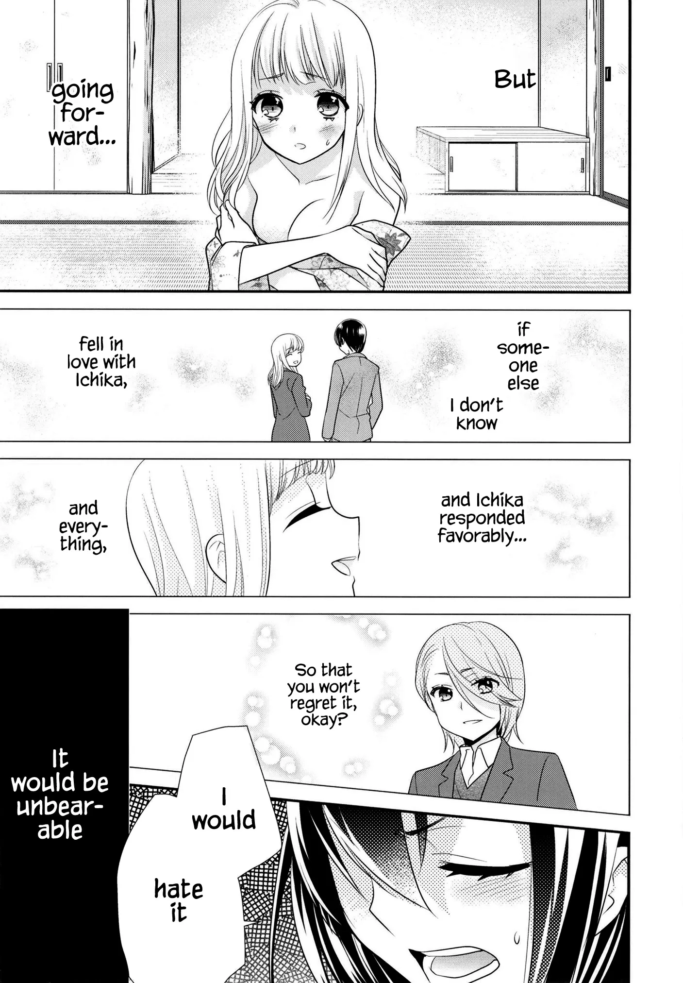 After School Chapter 10 page 26 - 