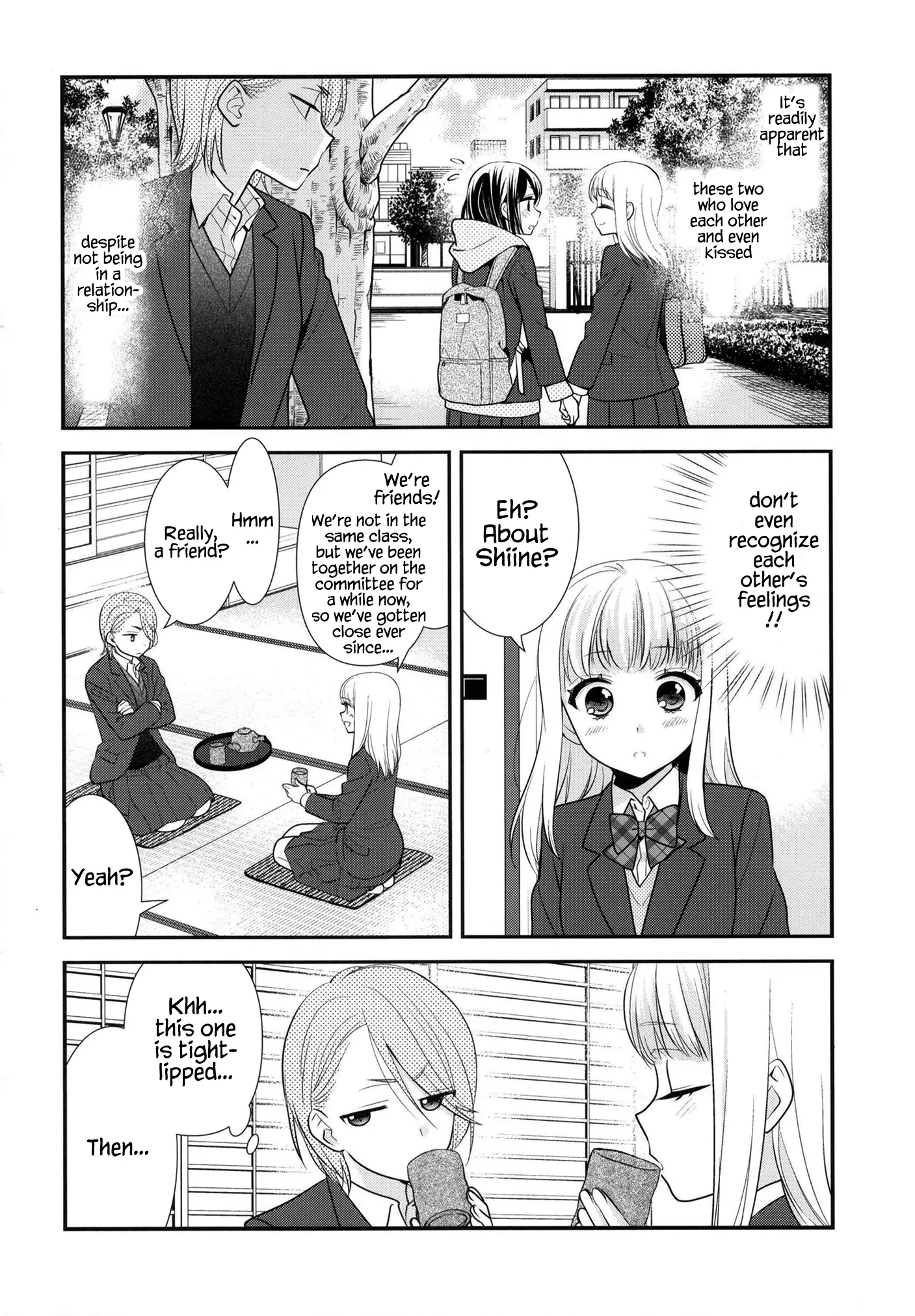 After School Chapter 10 page 5 - 