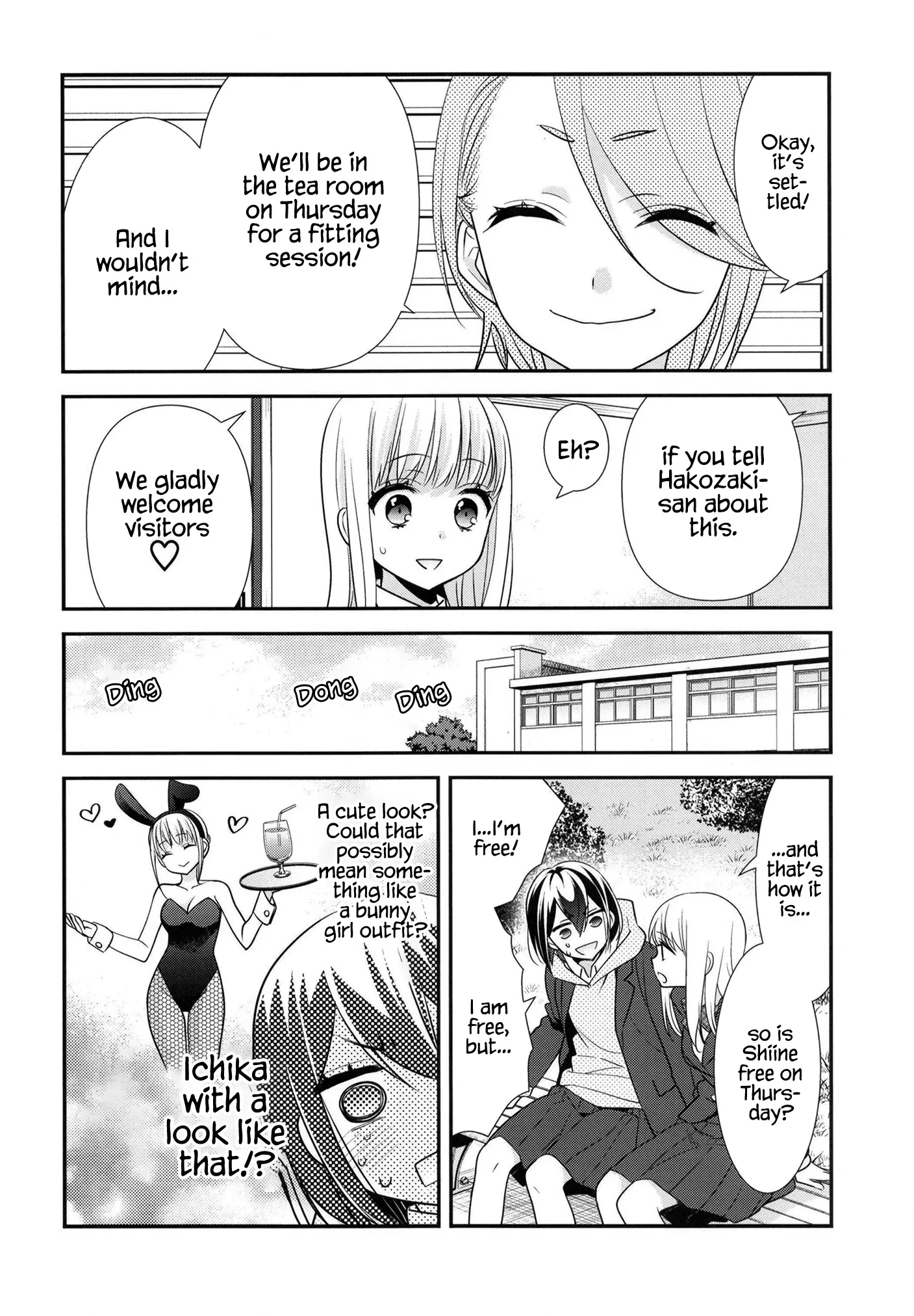 After School Chapter 10 page 9 - 