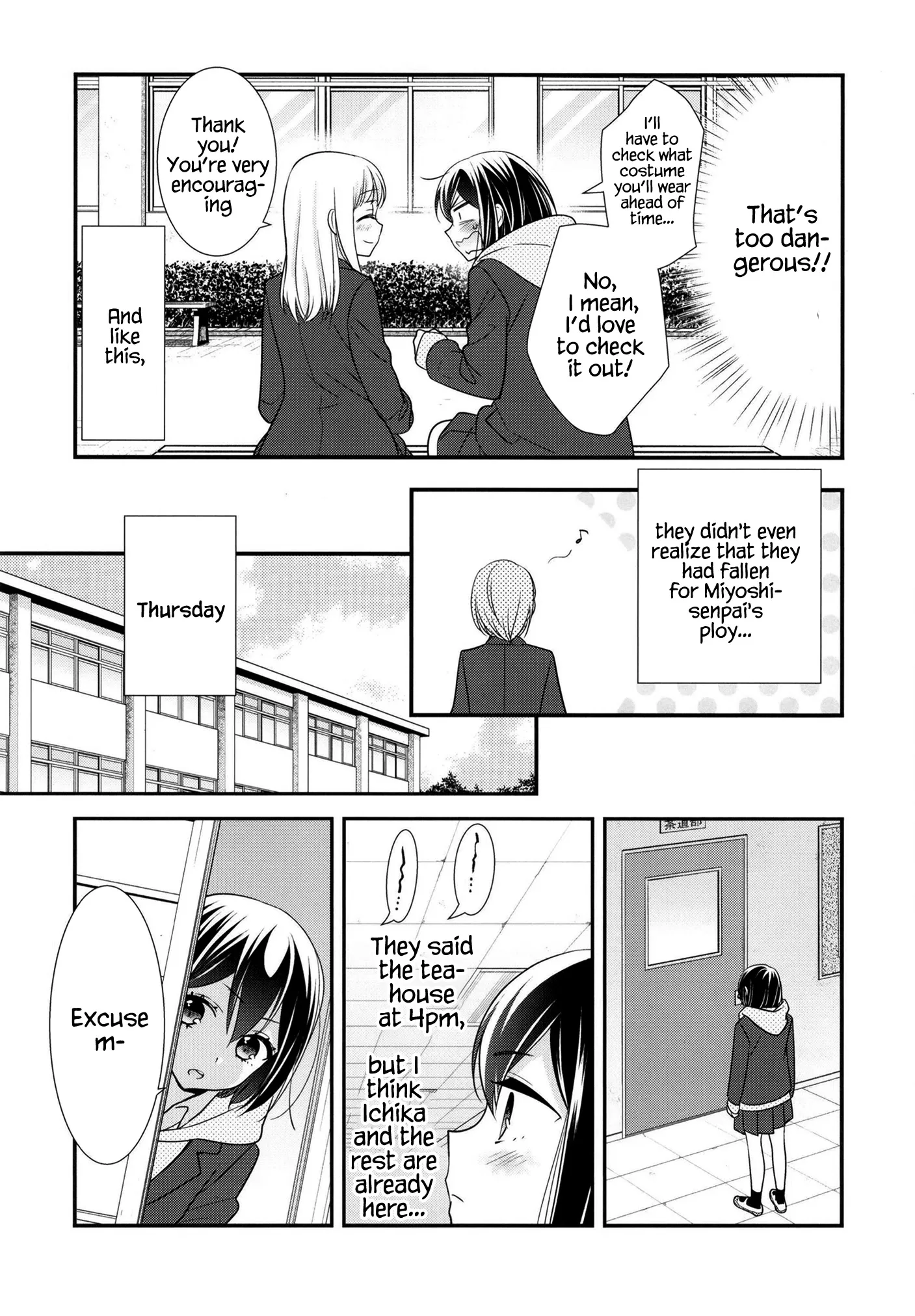 After School Chapter 10 page 10 - 