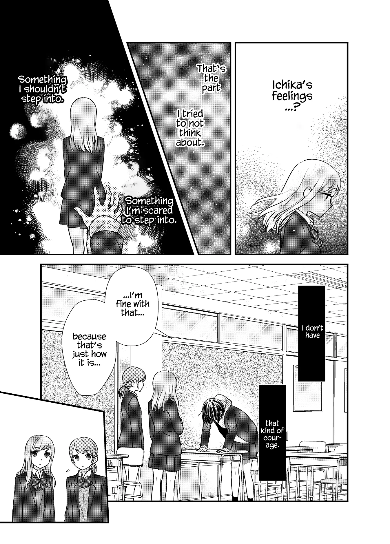 After School Chapter 11 page 12 - 