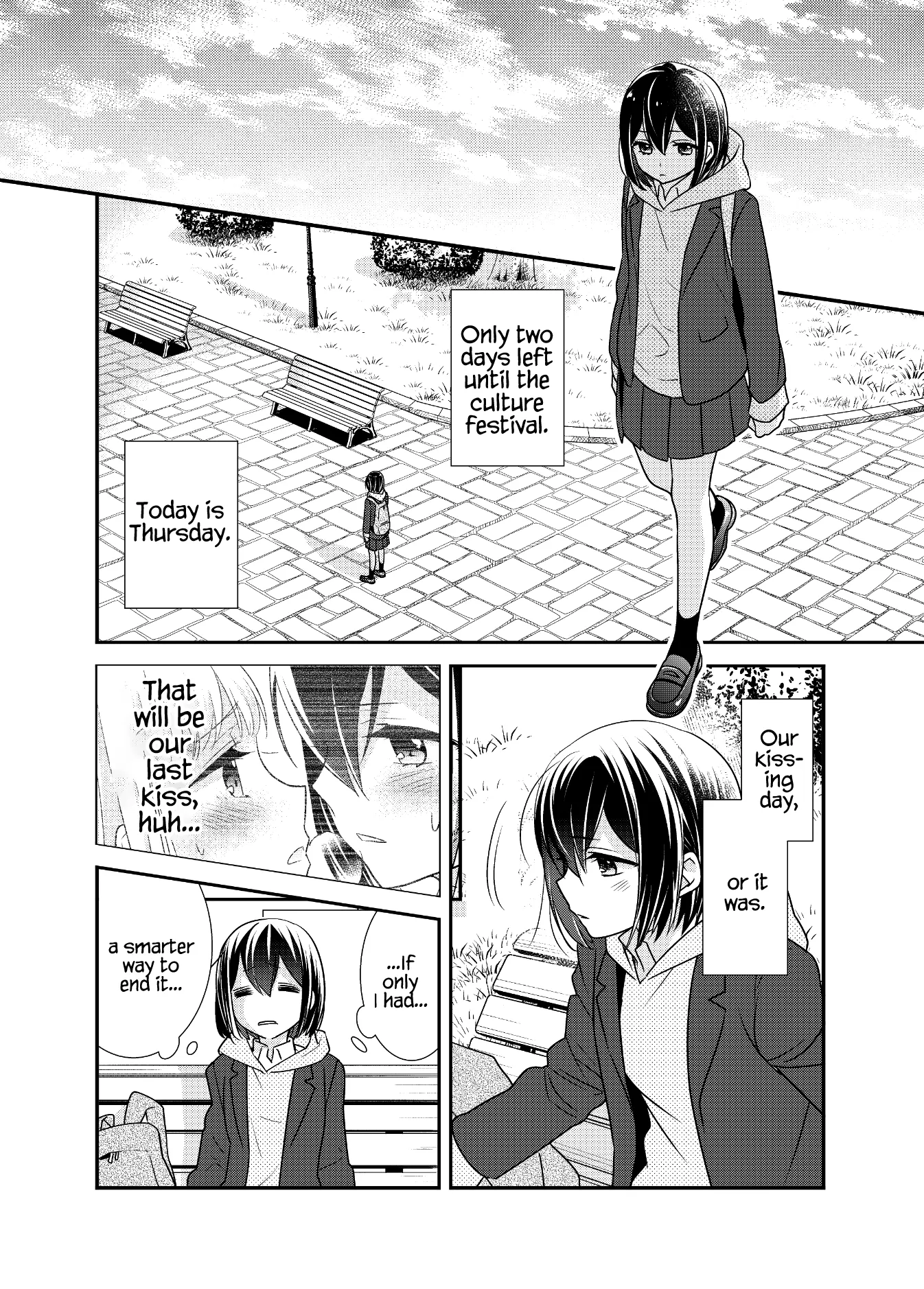 After School Chapter 11 page 13 - 