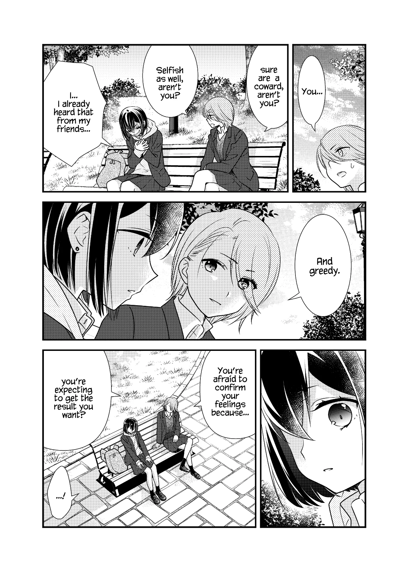 After School Chapter 11 page 18 - 
