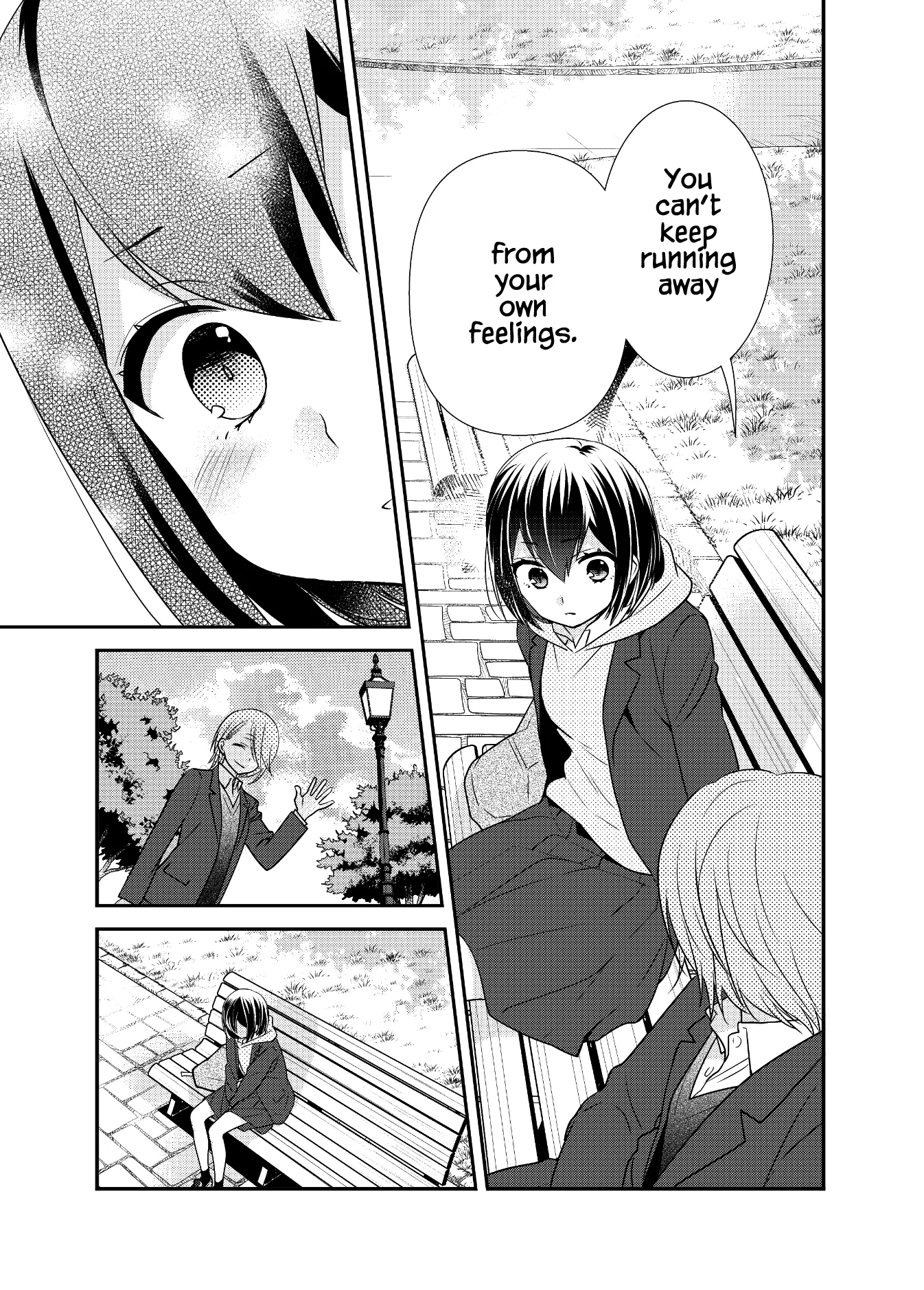 After School Chapter 11 page 20 - 