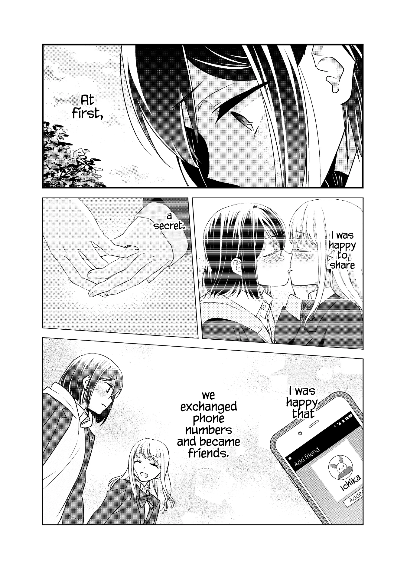 After School Chapter 11 page 21 - 