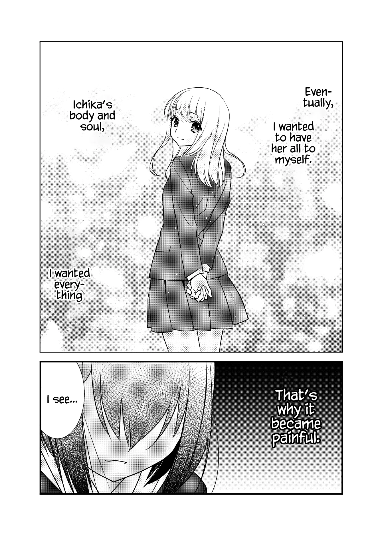 After School Chapter 11 page 22 - 