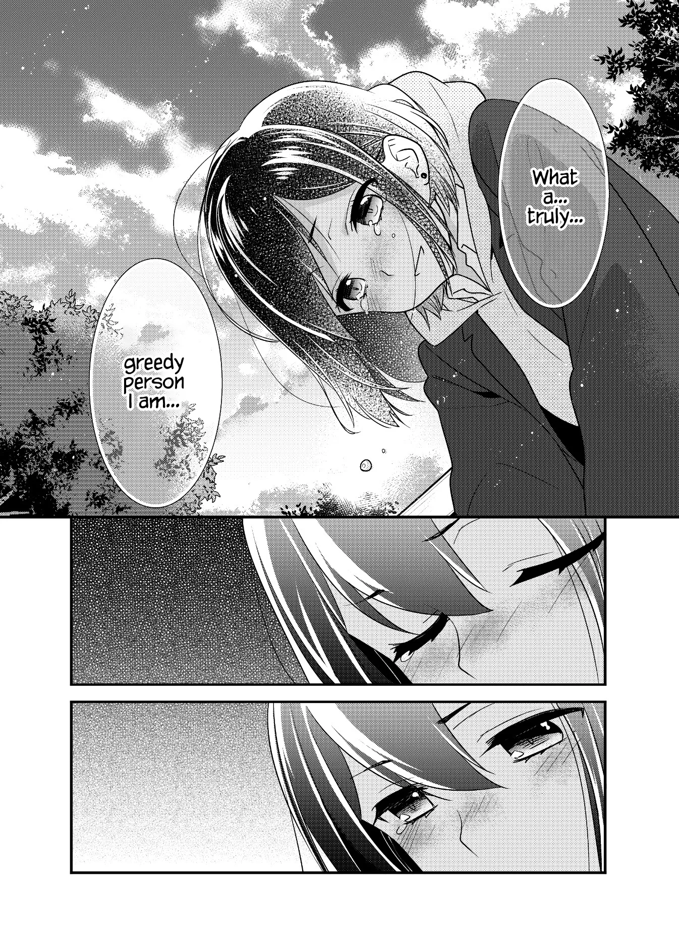 After School Chapter 11 page 23 - 