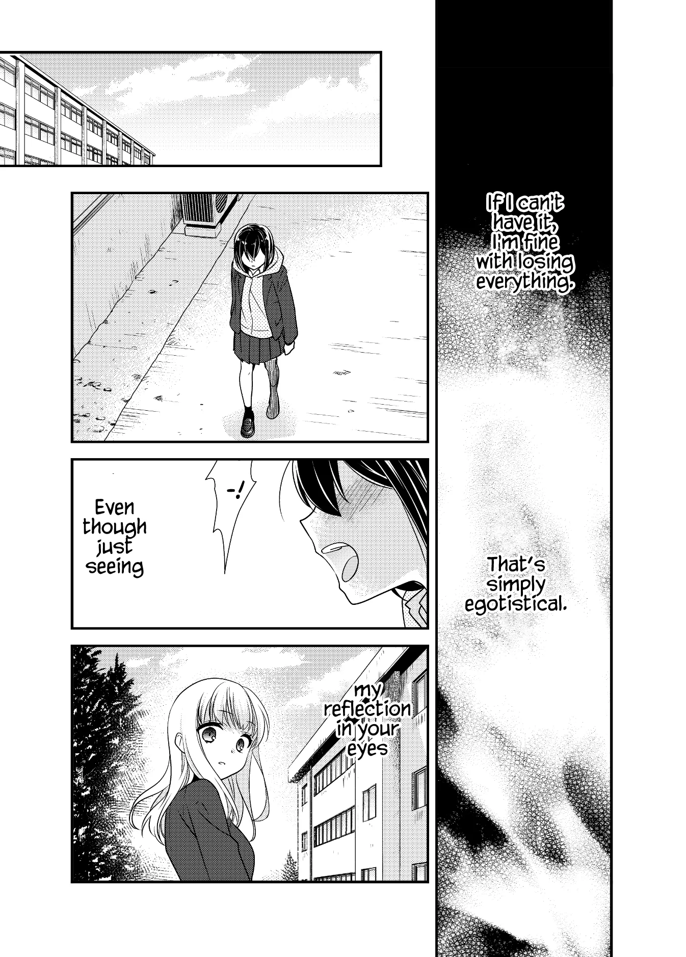 After School Chapter 11 page 24 - 