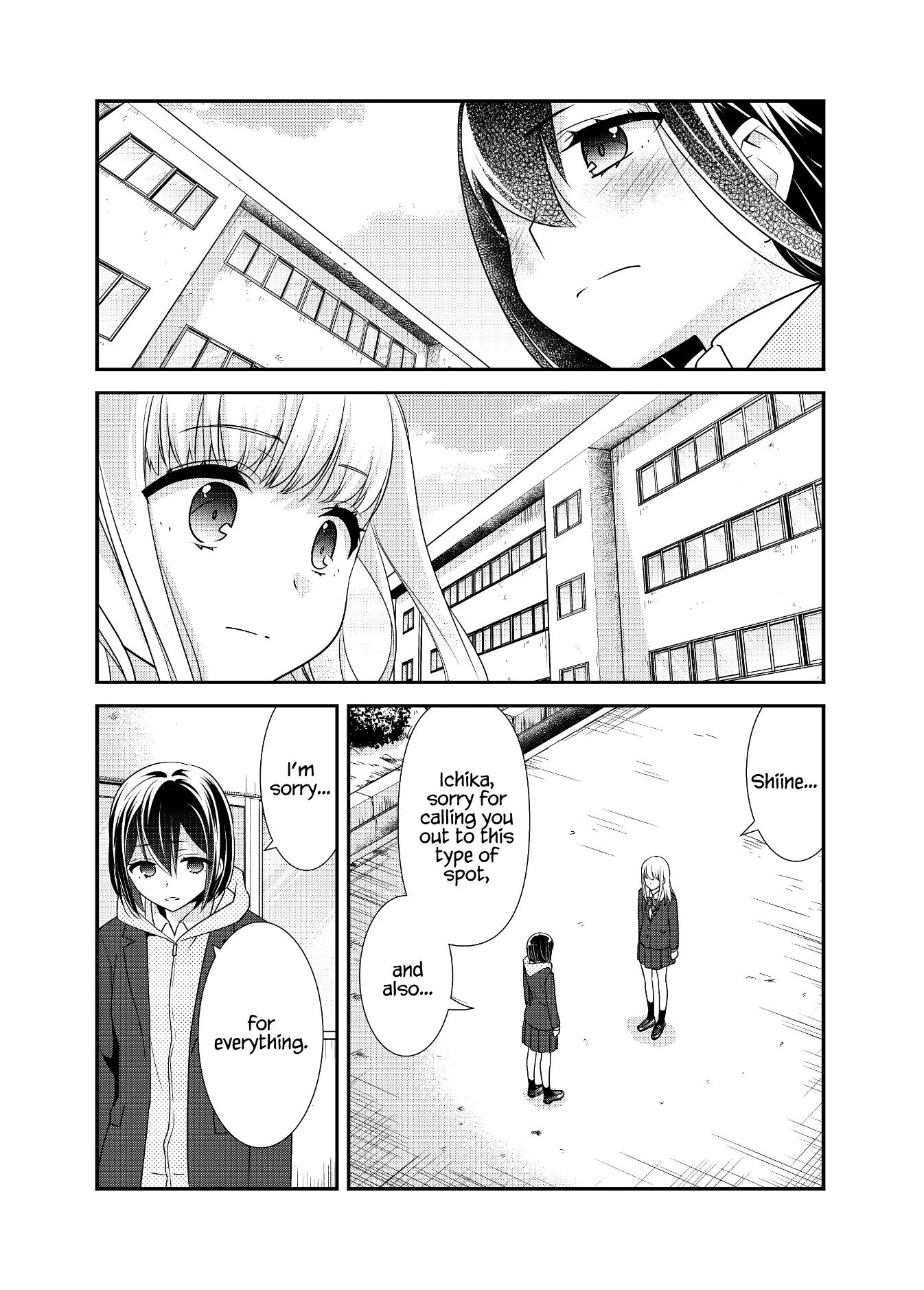 After School Chapter 11 page 26 - 