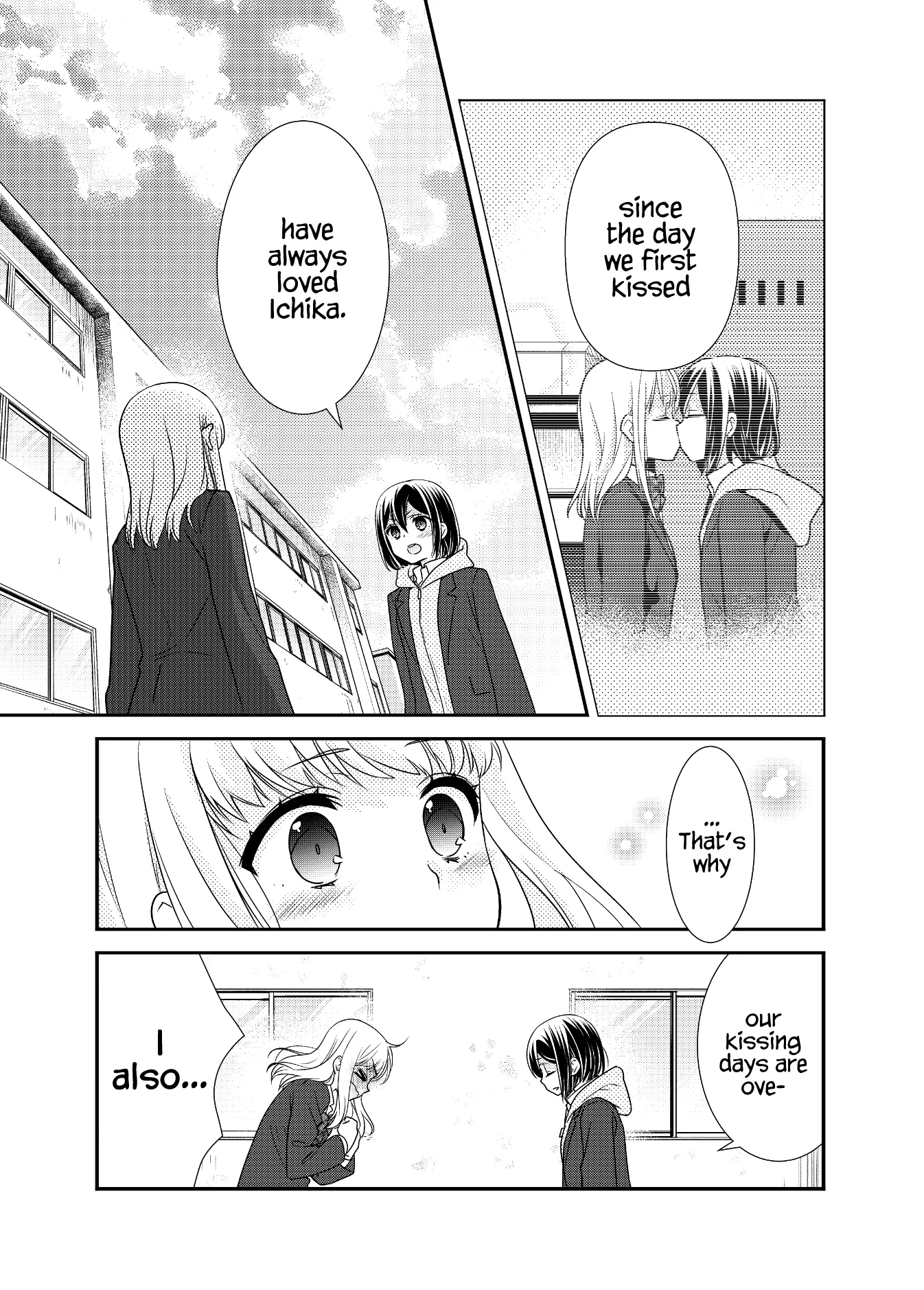 After School Chapter 11 page 30 - 
